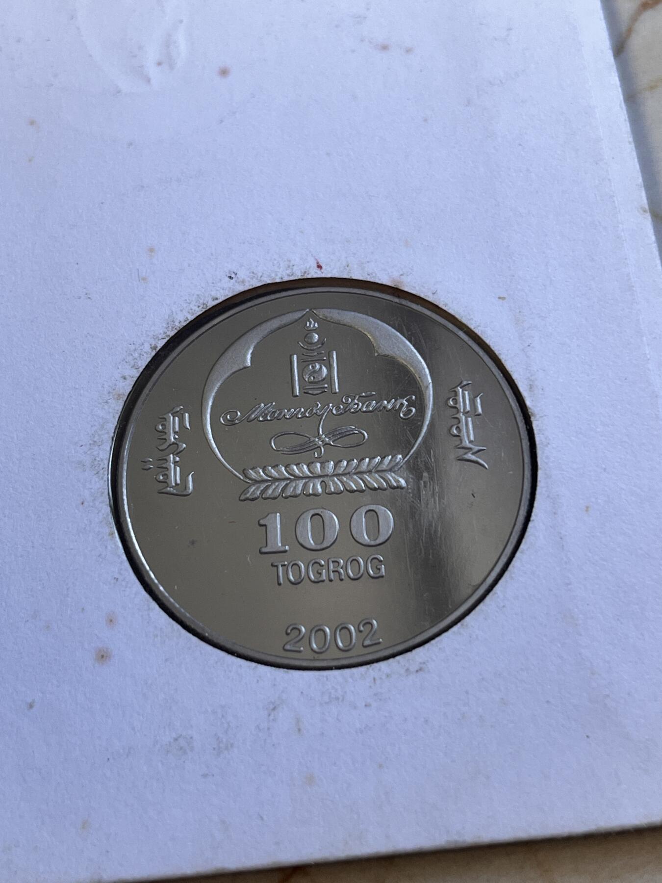 【海寕潮】拍卖第156期【长期征集拍品】