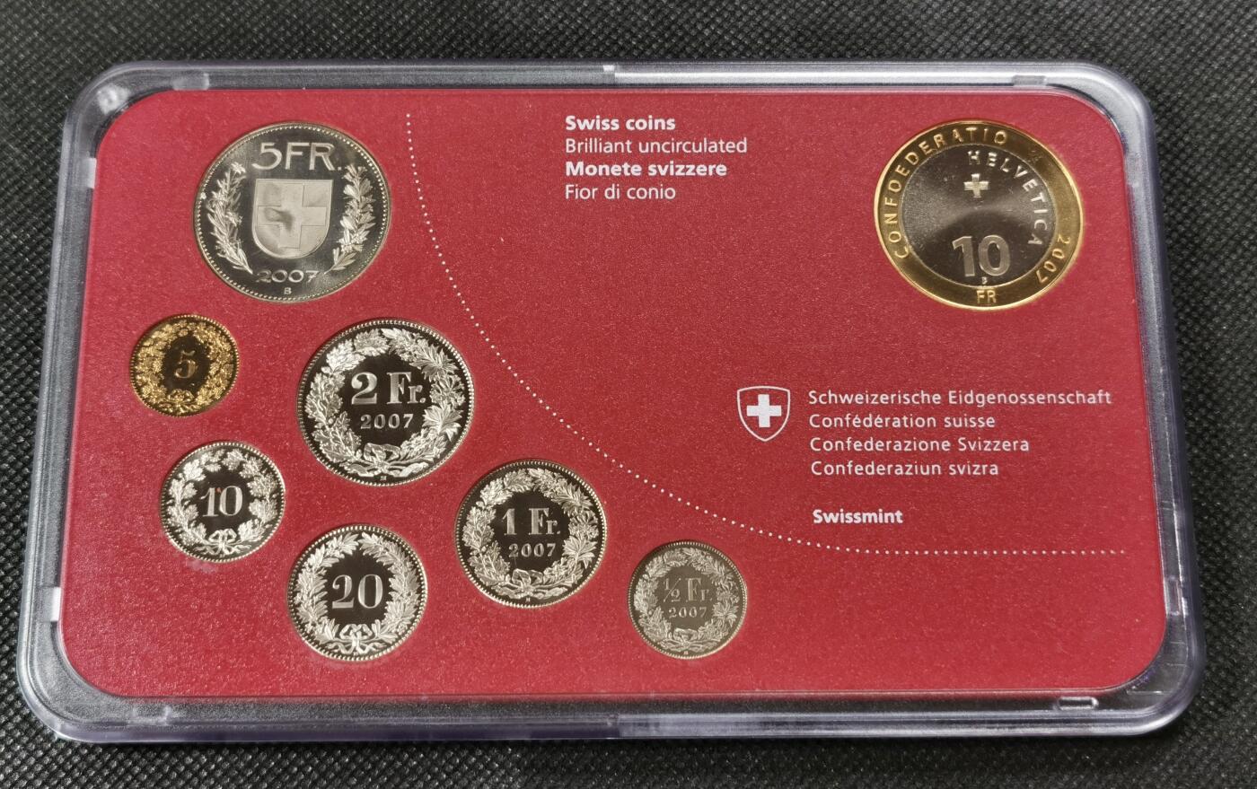  甄臻铺-世界币章拍卖（第15期）套币，现代银币专场。送拍享返佣金等优惠多多 瑞士2007年8枚官方套币