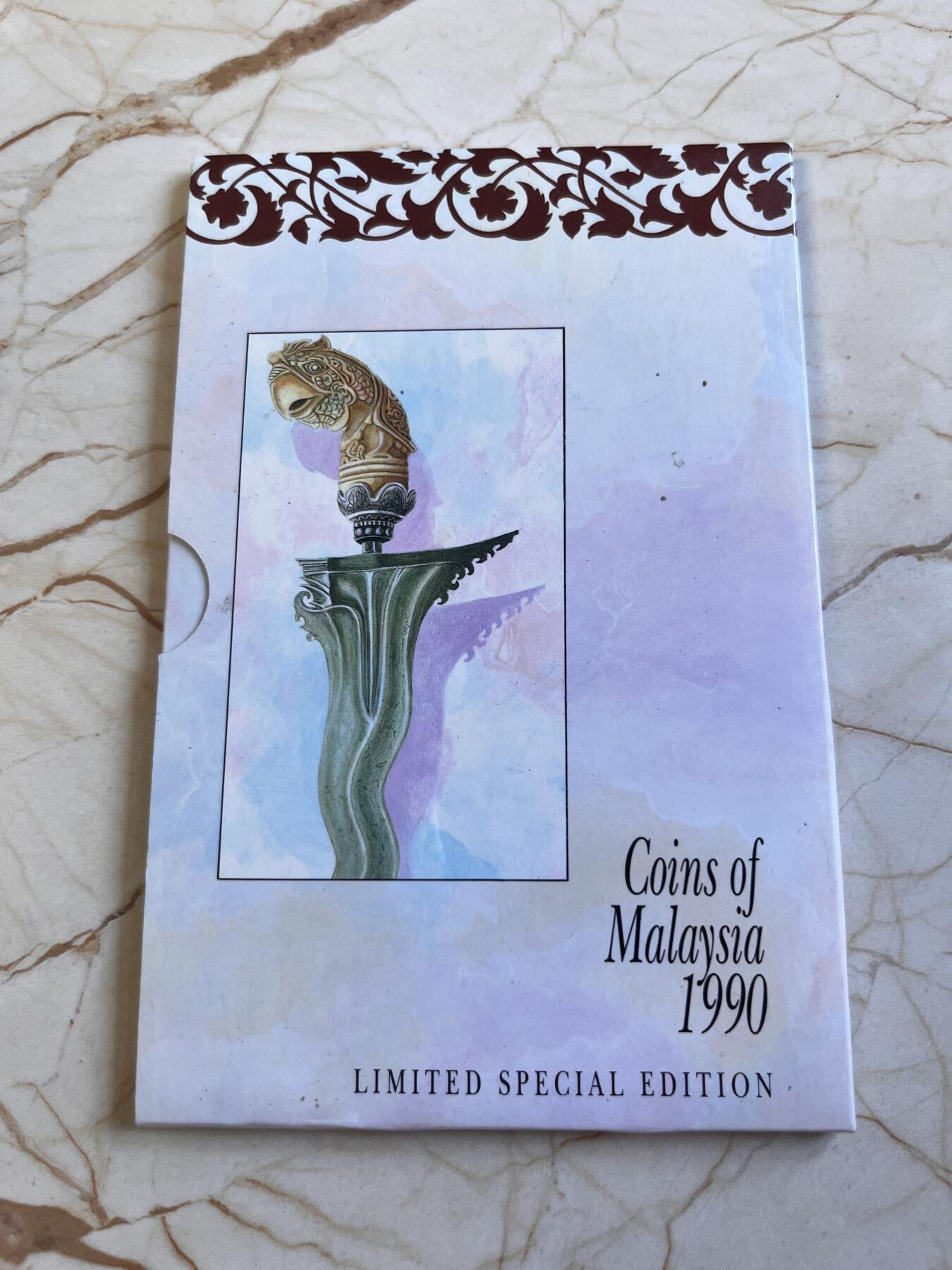 【海寕潮】拍卖第156期【长期征集拍品】