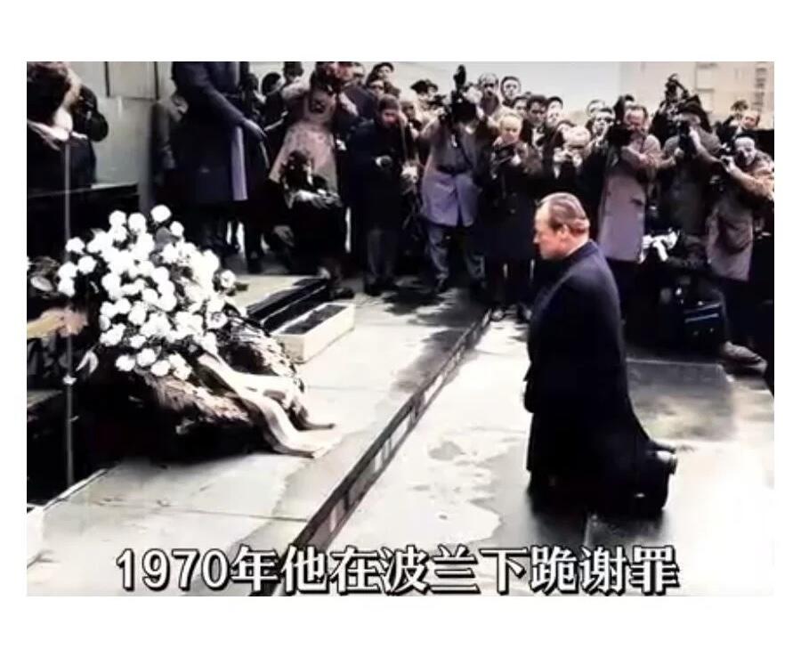 【旋风钱币】5月3日19:00准时开拍 欧洲币章专场 无佣全场包邮 联邦德国总理勃兰特惊天一跪+州徽 高浮雕精制大镀金章 40MM
