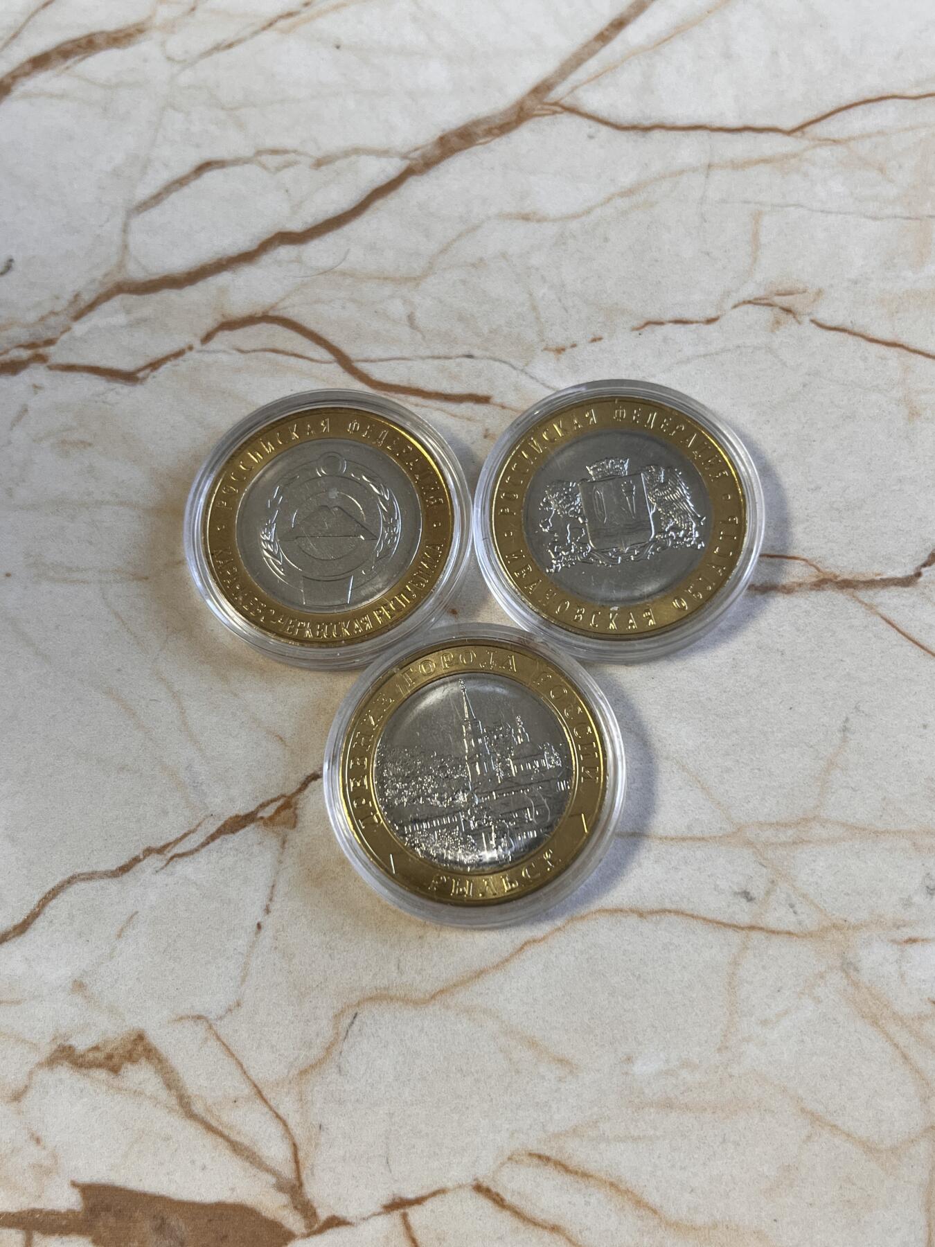 【海寕潮】拍卖第156期【长期征集拍品】