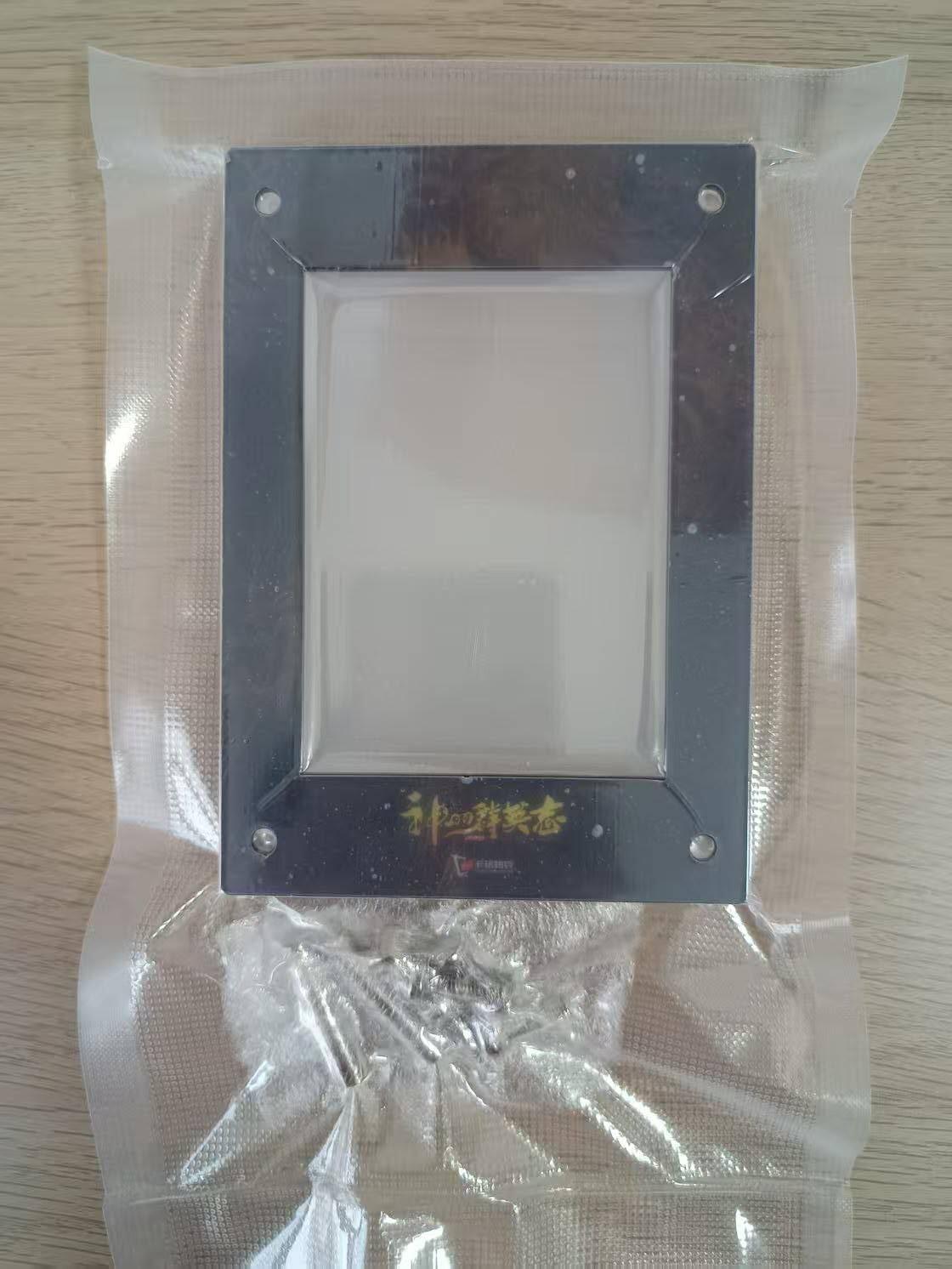 龙虎卡牌第IIIXV场 （无佣金，满120包邮，欢迎送拍） 神州群英志关羽卡砖一个(全新未撕膜)