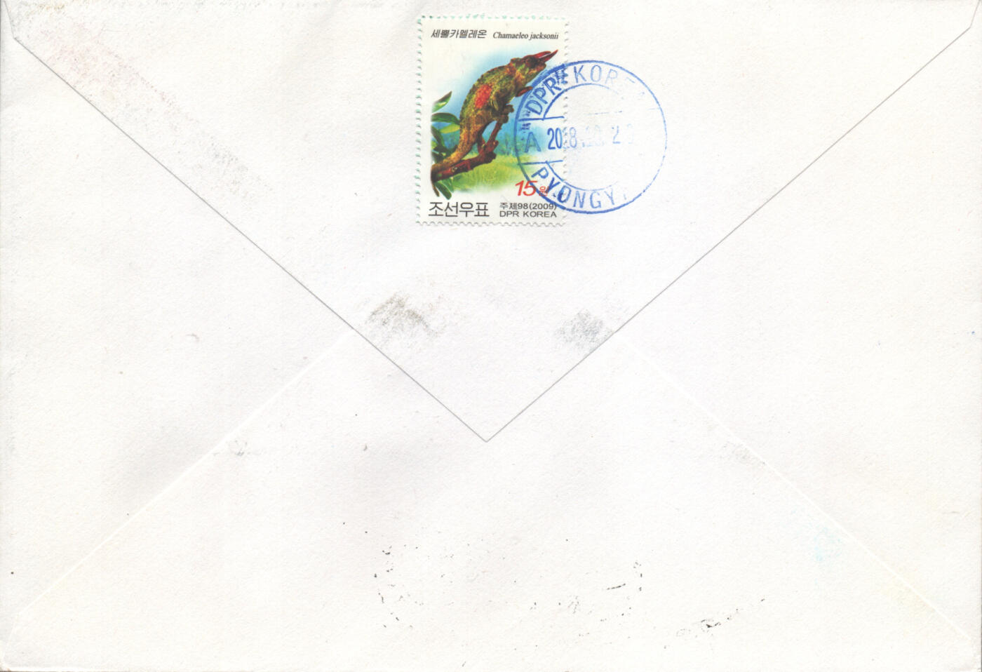 05月03日19:30大陆、澳门、香港邮政精品首日实寄封拍卖专场