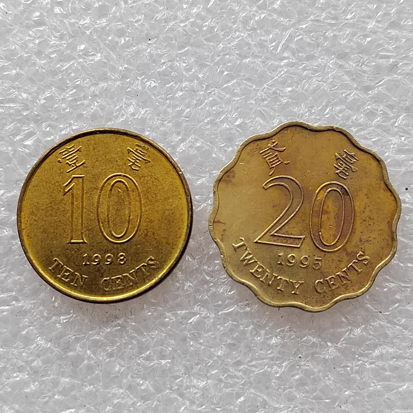 🎉聚泉汇友阁🎉散币第13场🌹五一大放漏🌹无佣金 0元起拍 可预留