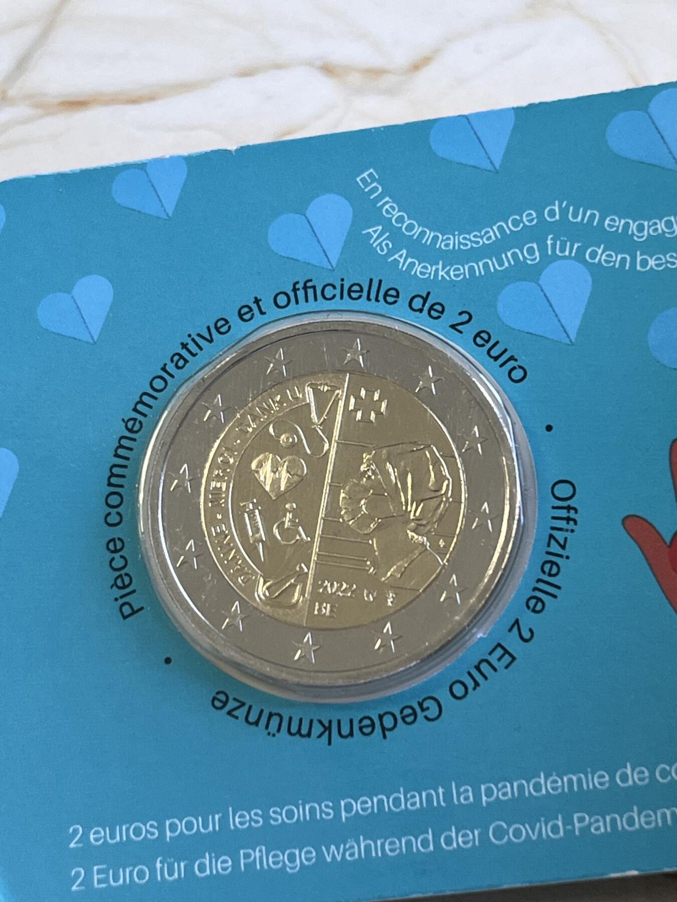 【海寕潮】拍卖第156期【长期征集拍品】