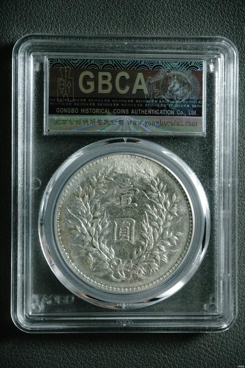 总部02金标九年背小嘉禾1680