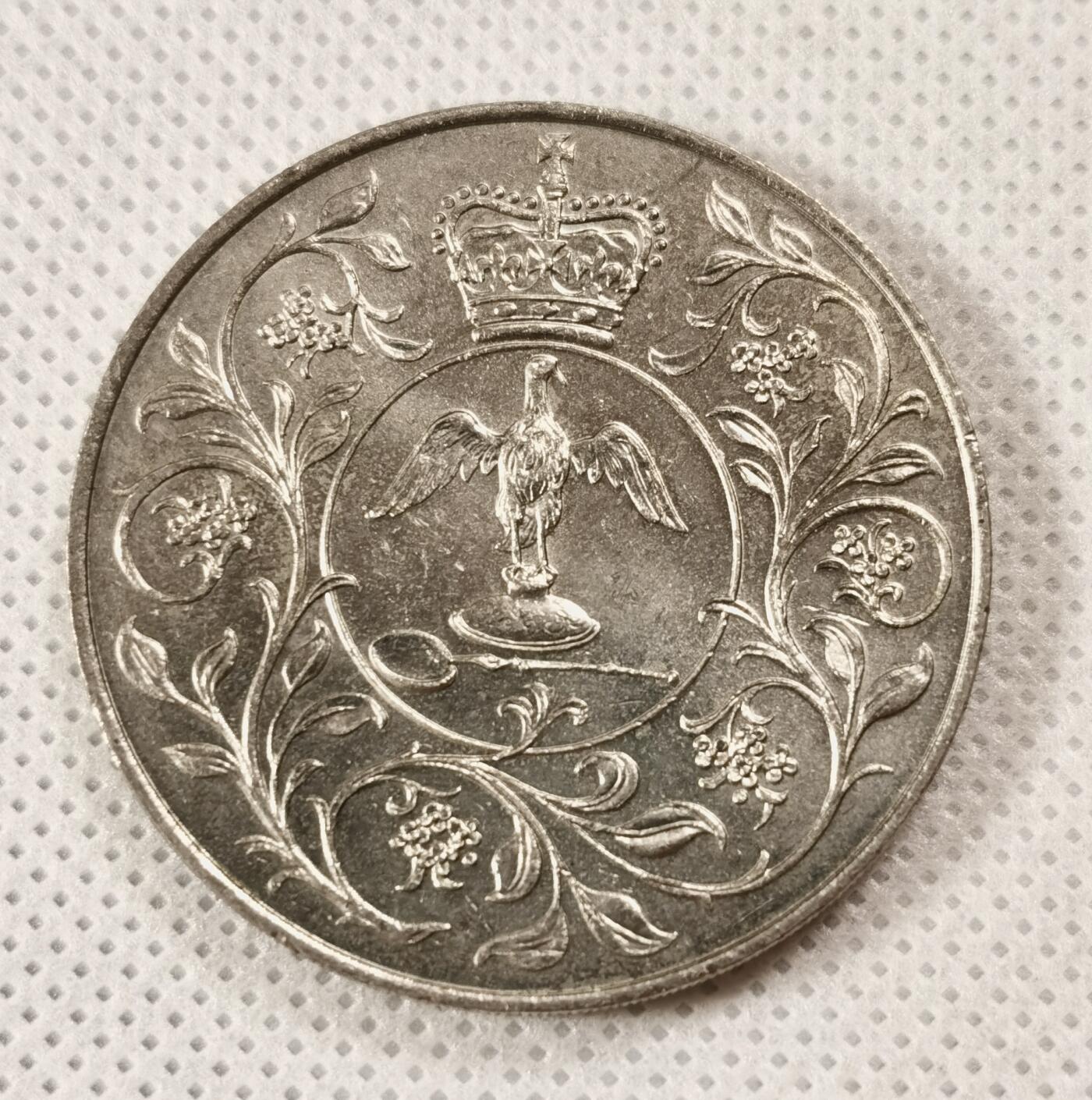  甄臻铺-世界币章拍卖（第15期）套币，现代银币专场。送拍享返佣金等优惠多多 英国1977年女王登基25周年克朗纪念币