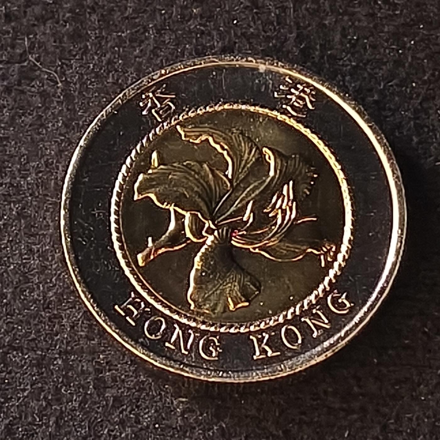 0起1加再包邮-纯粹捡漏拍-424套币银币场