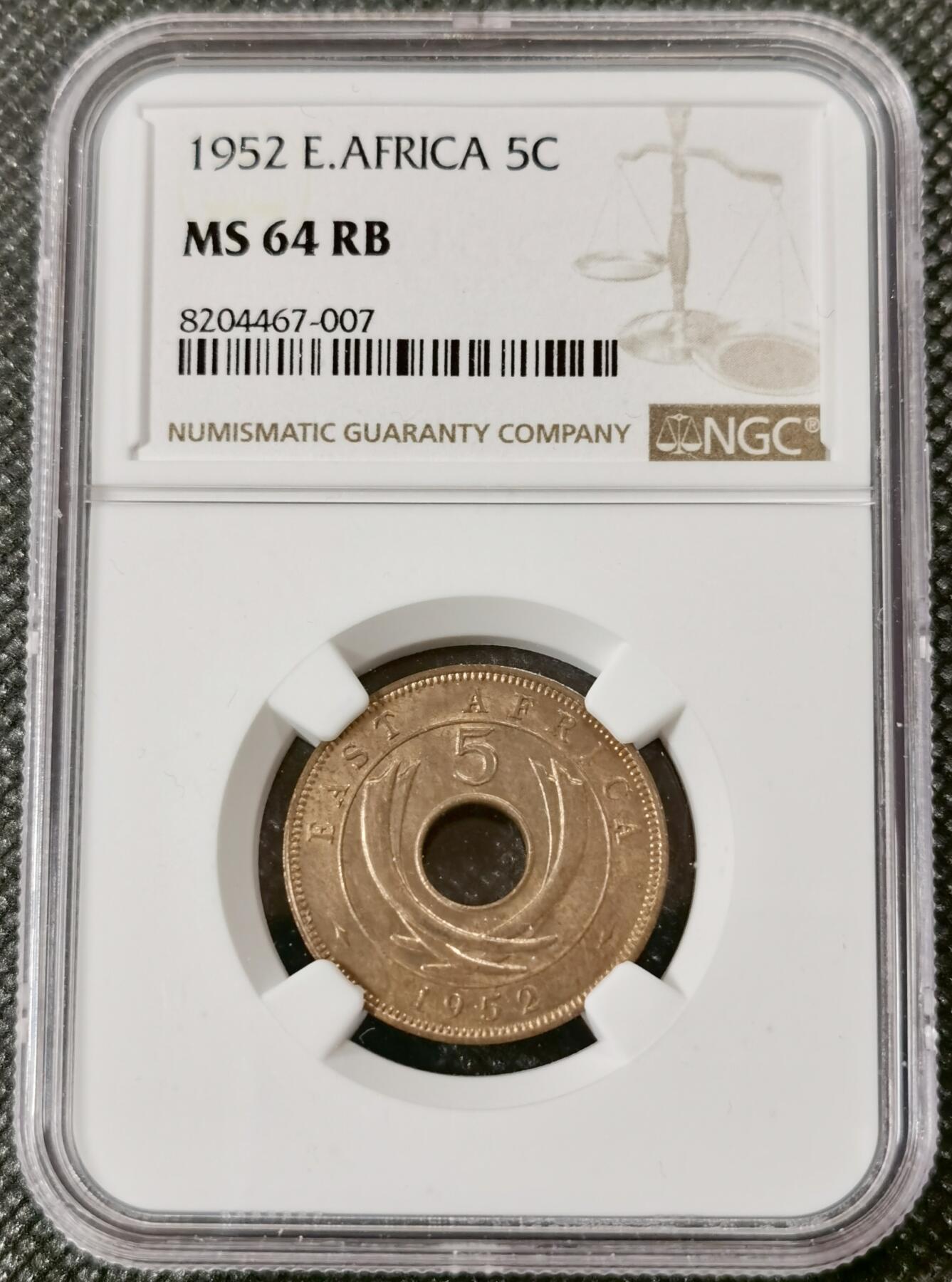  甄臻铺-世界币章拍卖（第15期）套币，现代银币专场。送拍享返佣金等优惠多多 NGC-MS64 英属东非 1952 5分 状态不错