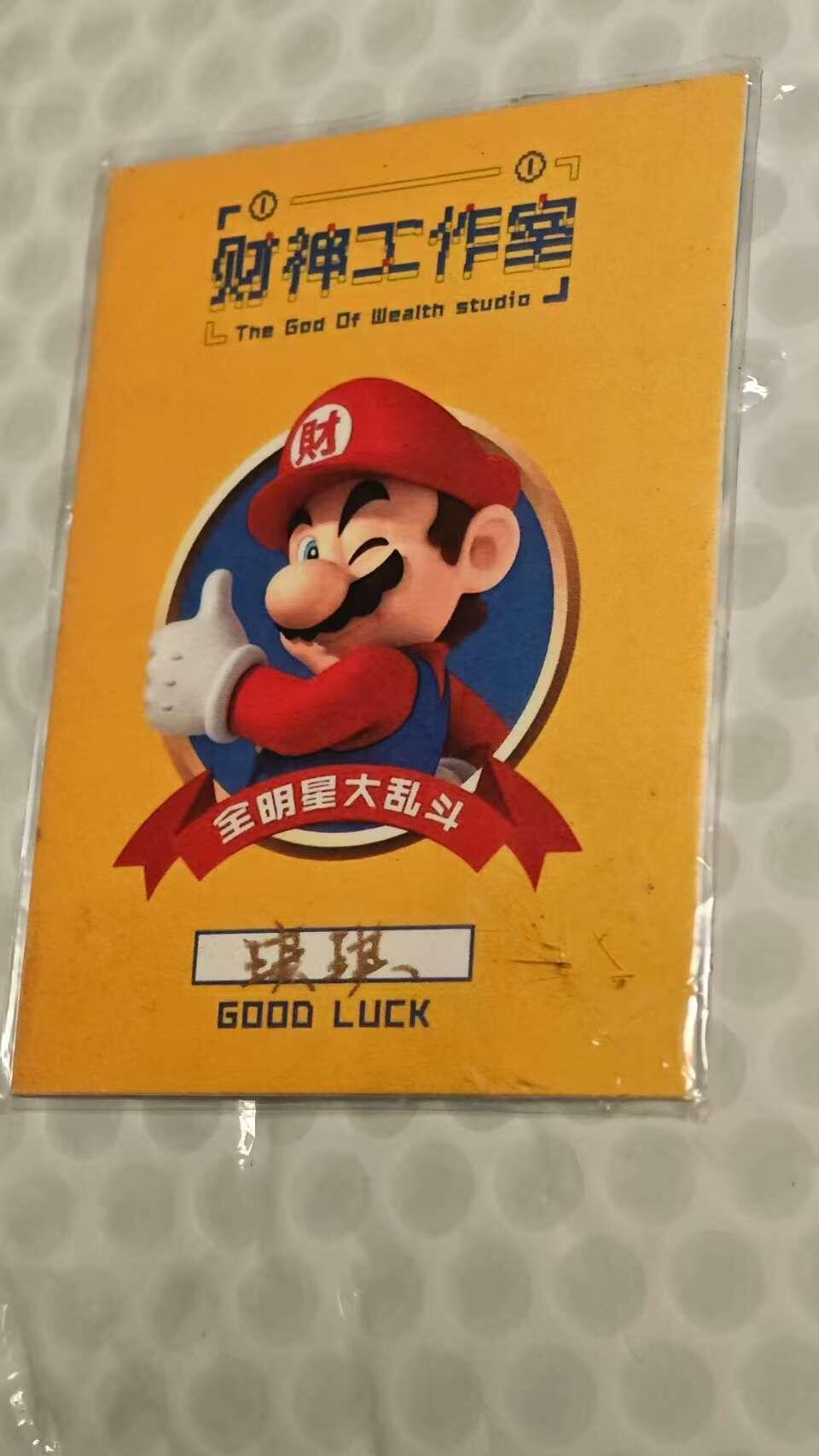 龙虎卡牌第IIIXV场 （无佣金，满120包邮，欢迎送拍） 【手绘】滑雪鸭 画师：琪琪  1/1
