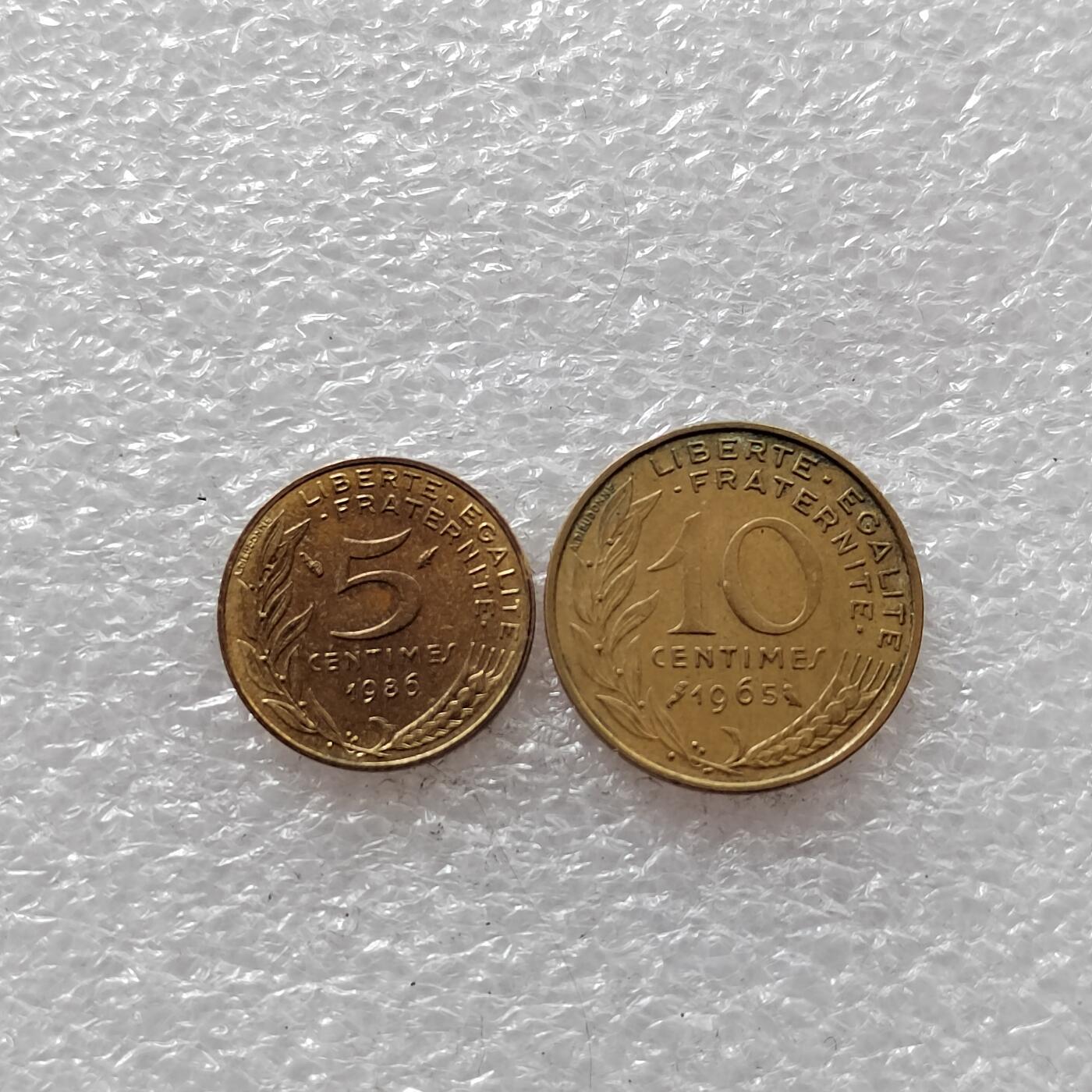 🎉聚泉汇友阁🎉散币第13场🌹五一大放漏🌹无佣金 0元起拍 可预留