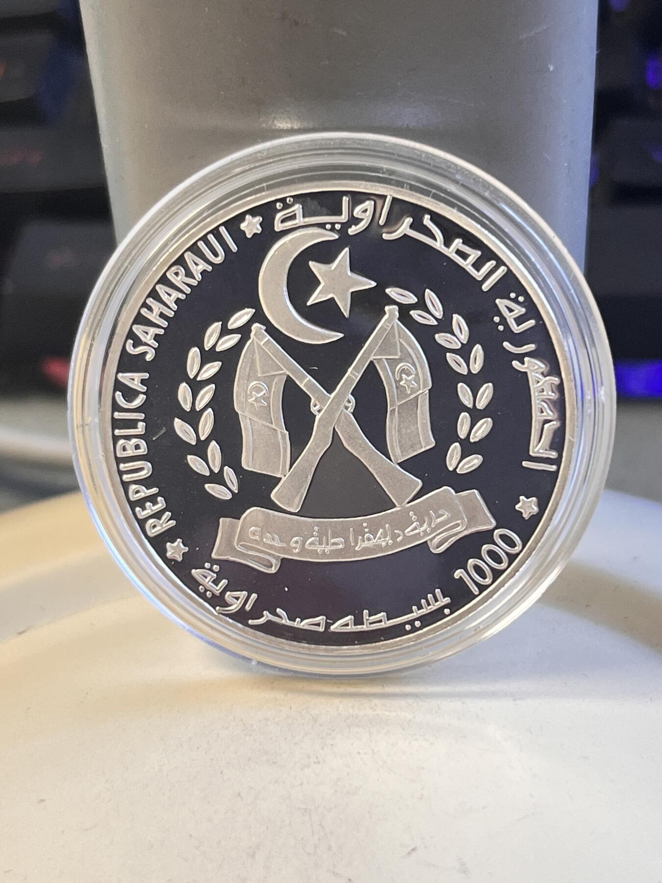 【海寕潮】拍卖第156期【长期征集拍品】