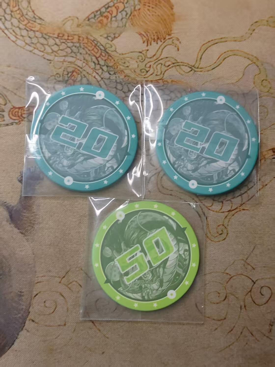 龙虎卡牌第IIIXV场 （无佣金，满120包邮，欢迎送拍） 七龙珠陶瓷币3枚（50分1枚 20分2枚）