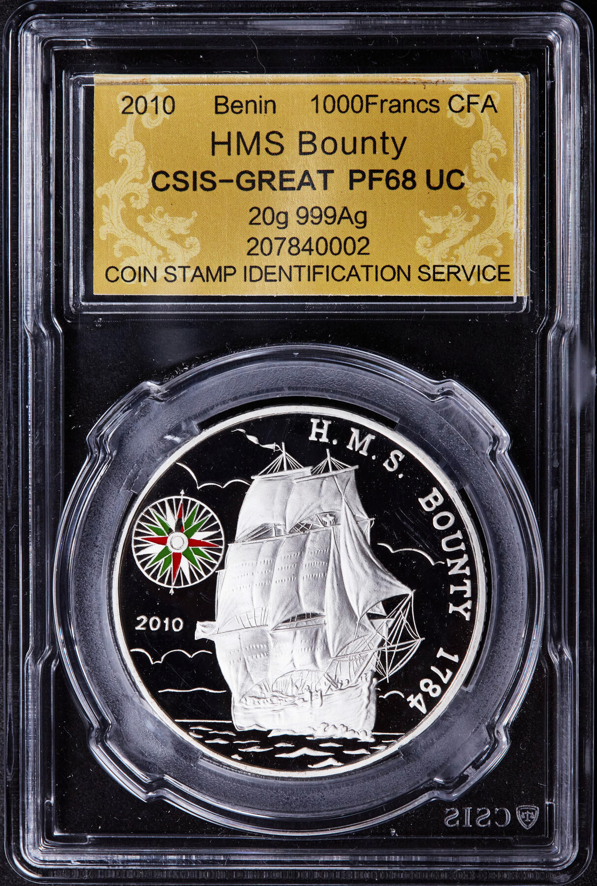 【俄甄集藏】2025年(037) 05-14 星期三晚 19:30 全场顺丰包邮