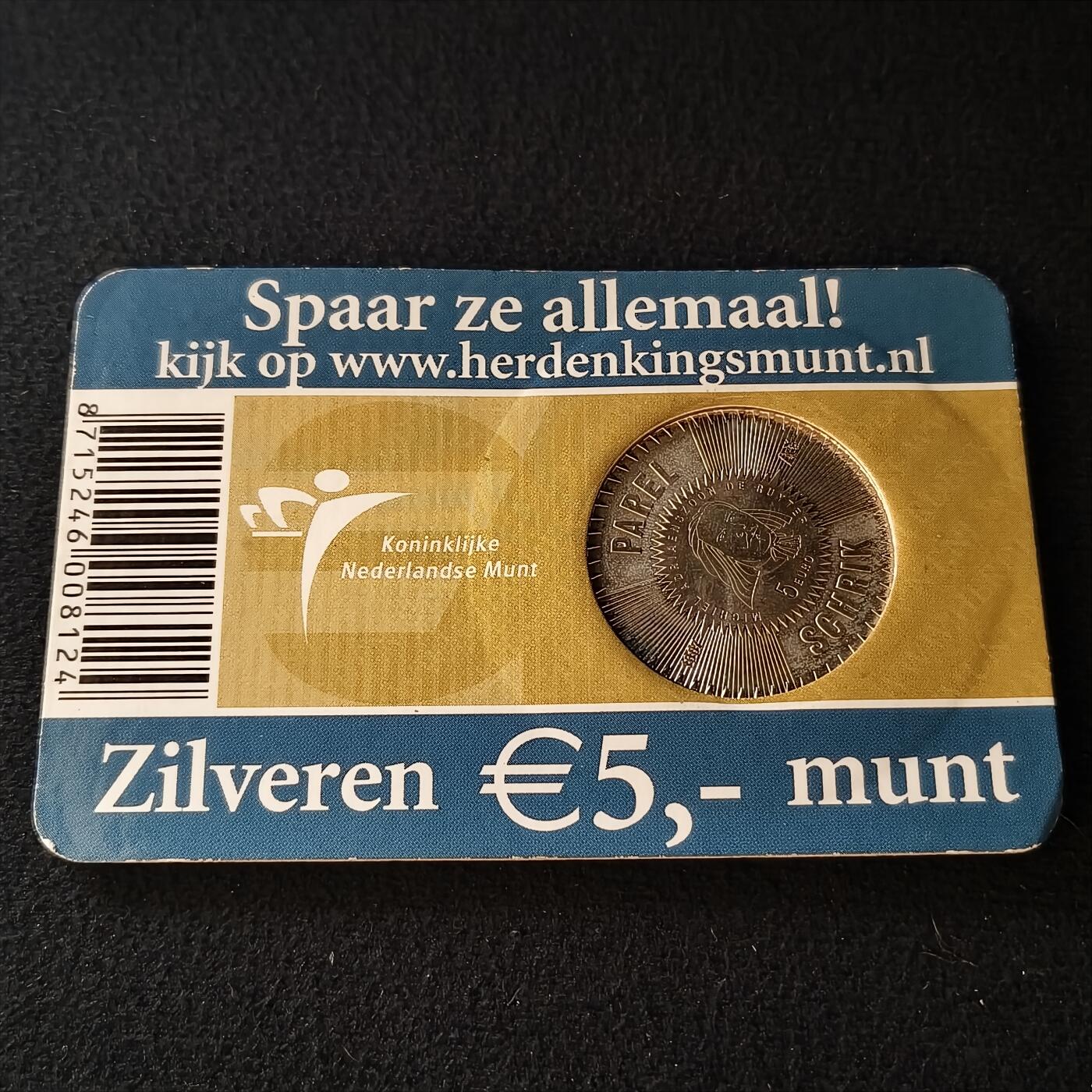 0起1加再包邮-纯粹捡漏拍-424套币银币场