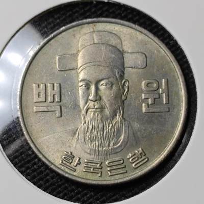 KK钱币收藏小铺 第278期 2月预留时间 周末发货 - 1980韩国100元 