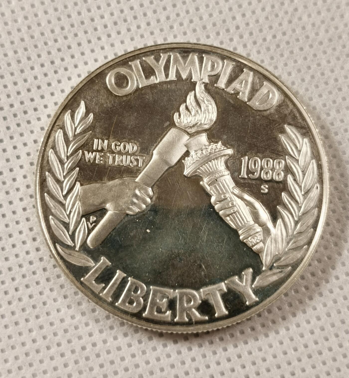  甄臻铺-世界币章拍卖（第15期）套币，现代银币专场。送拍享返佣金等优惠多多 美国1988年汉城奥运会1美元精制银币 26.73克 0.9银