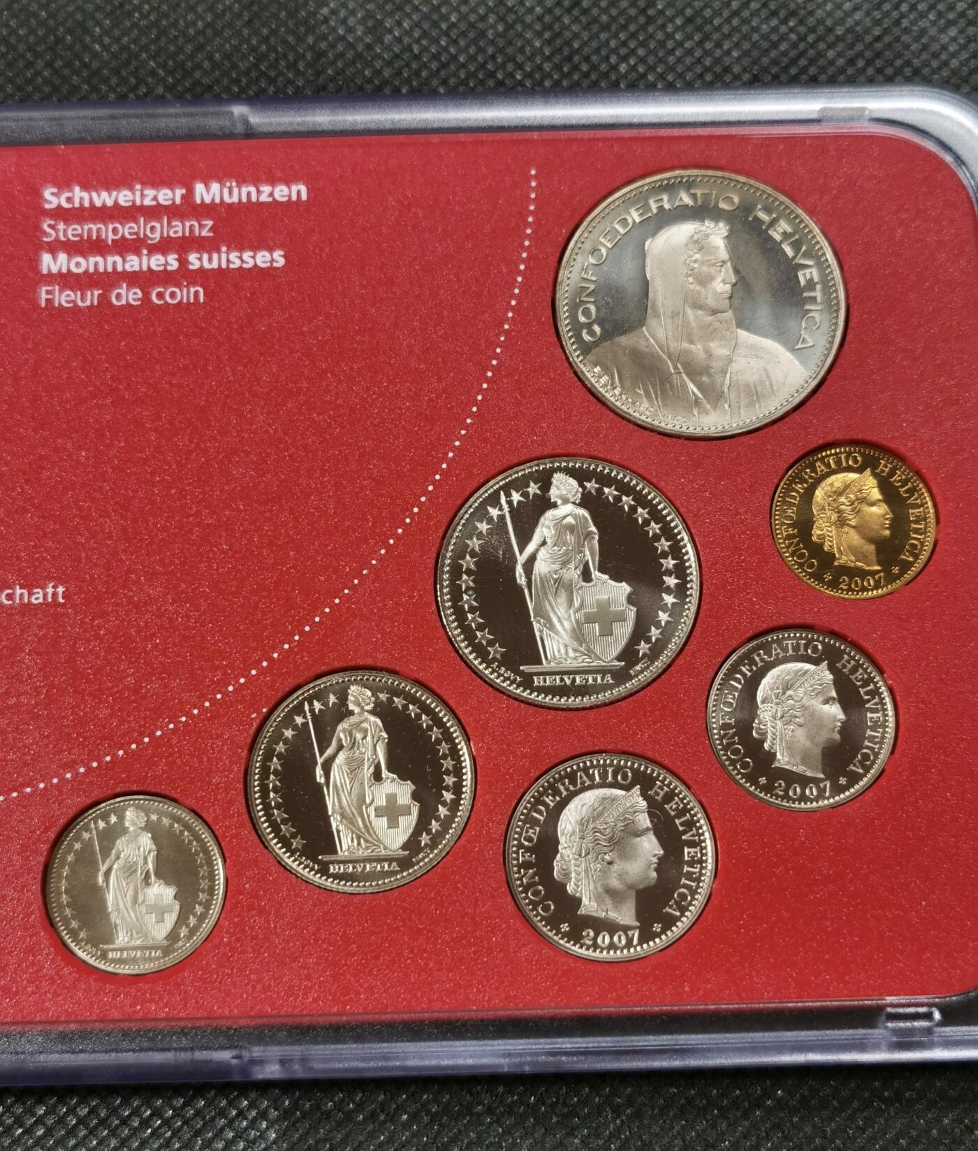  甄臻铺-世界币章拍卖（第15期）套币，现代银币专场。送拍享返佣金等优惠多多 瑞士2007年8枚官方套币