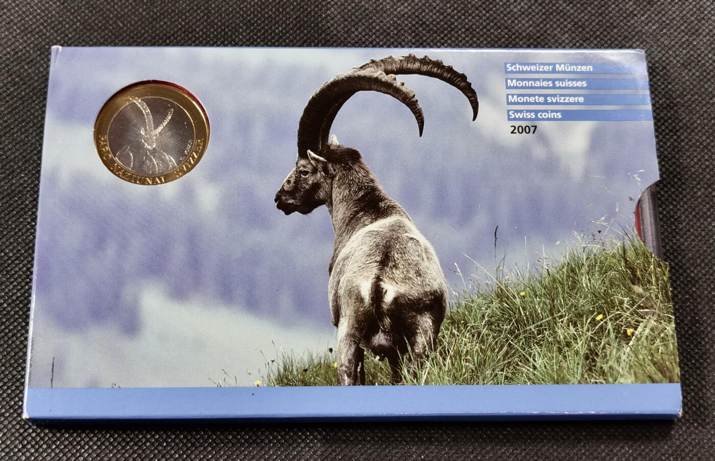  甄臻铺-世界币章拍卖（第15期）套币，现代银币专场。送拍享返佣金等优惠多多 瑞士2007年8枚官方套币