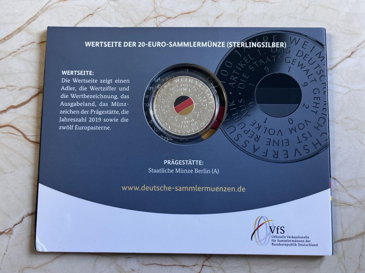 【海寕潮】拍卖第156期【长期征集拍品】