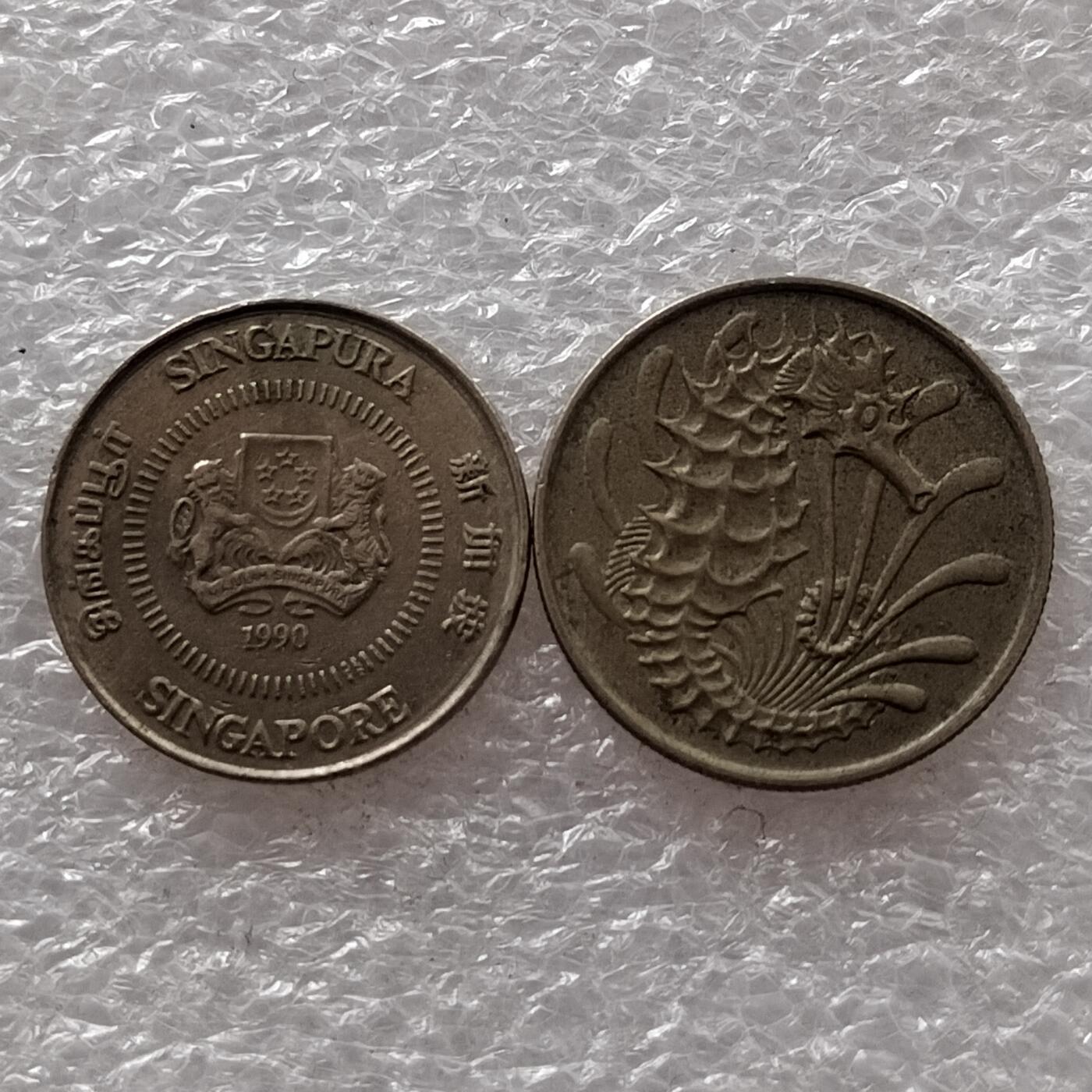 🎉聚泉汇友阁🎉散币第13场🌹五一大放漏🌹无佣金 0元起拍 可预留