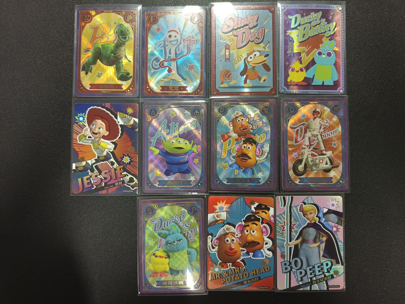 天玑星卡拍第八十四期《卡游专场第一期》持续收拍收评中 满赠三娘需备注 趣卡 迪士尼玩具总动员 经典角色 各卡位 11张