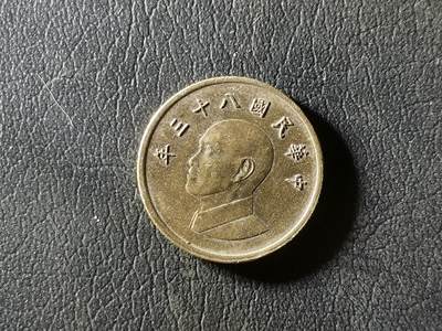 精美卫国战争胜利系列纪念钞币以及世界各国钱币专场 - M11精美世界钱币