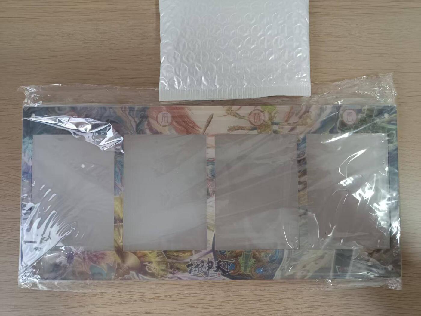 龙虎卡牌第IIIXV场 （无佣金，满120包邮，欢迎送拍） 封神天下四连卡砖一个(全新未撕膜)