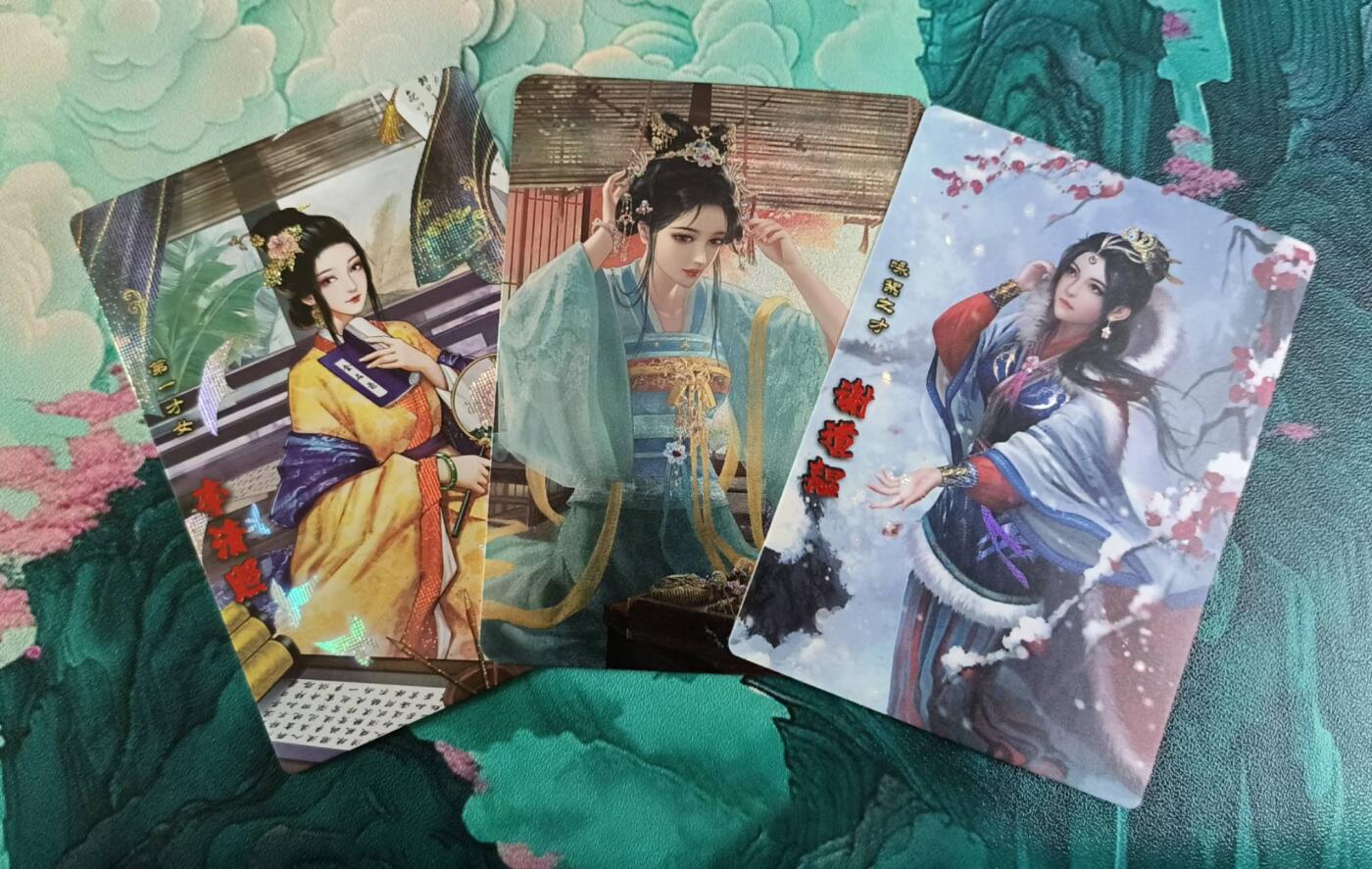 龙虎卡牌第IIIXV场 （无佣金，满120包邮，欢迎送拍） 精选古风美人3张（左右纱布闪，中间粗闪）