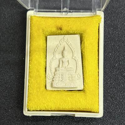 西秦中古拍卖第四十一期 - 泰国佛牌 带原盒