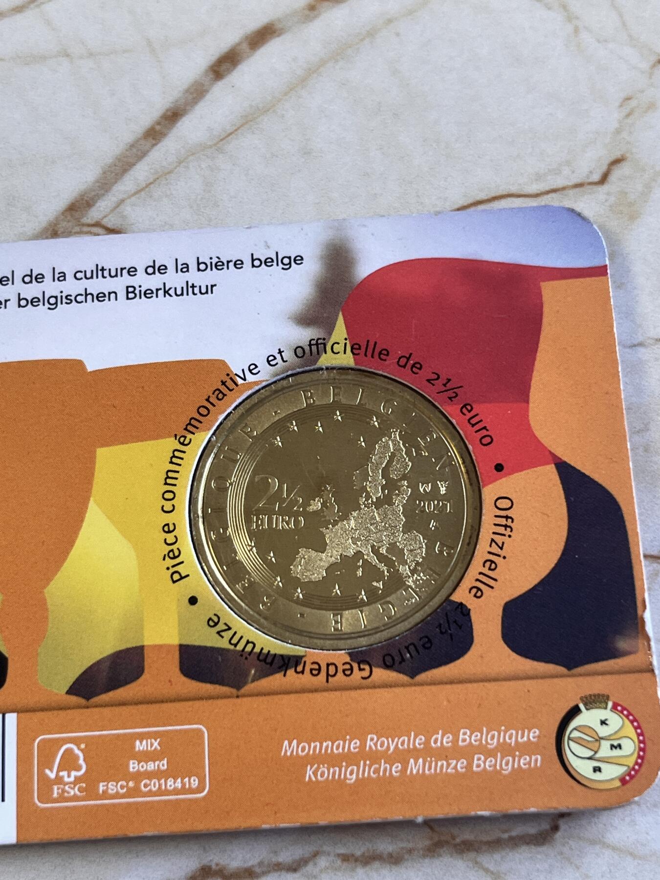 【海寕潮】拍卖第156期【长期征集拍品】