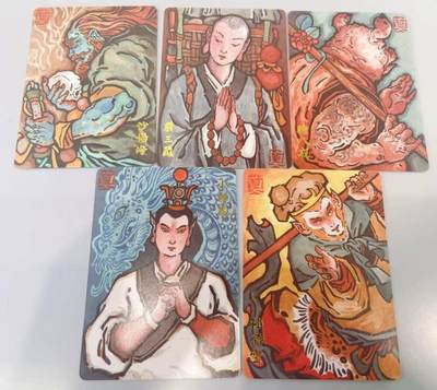 龙虎卡牌第六三场 （无佣金，周六结拍，欢迎送拍） - 普卡5张 超吉梦 天命西游 大真-师徒5人手绘复刻