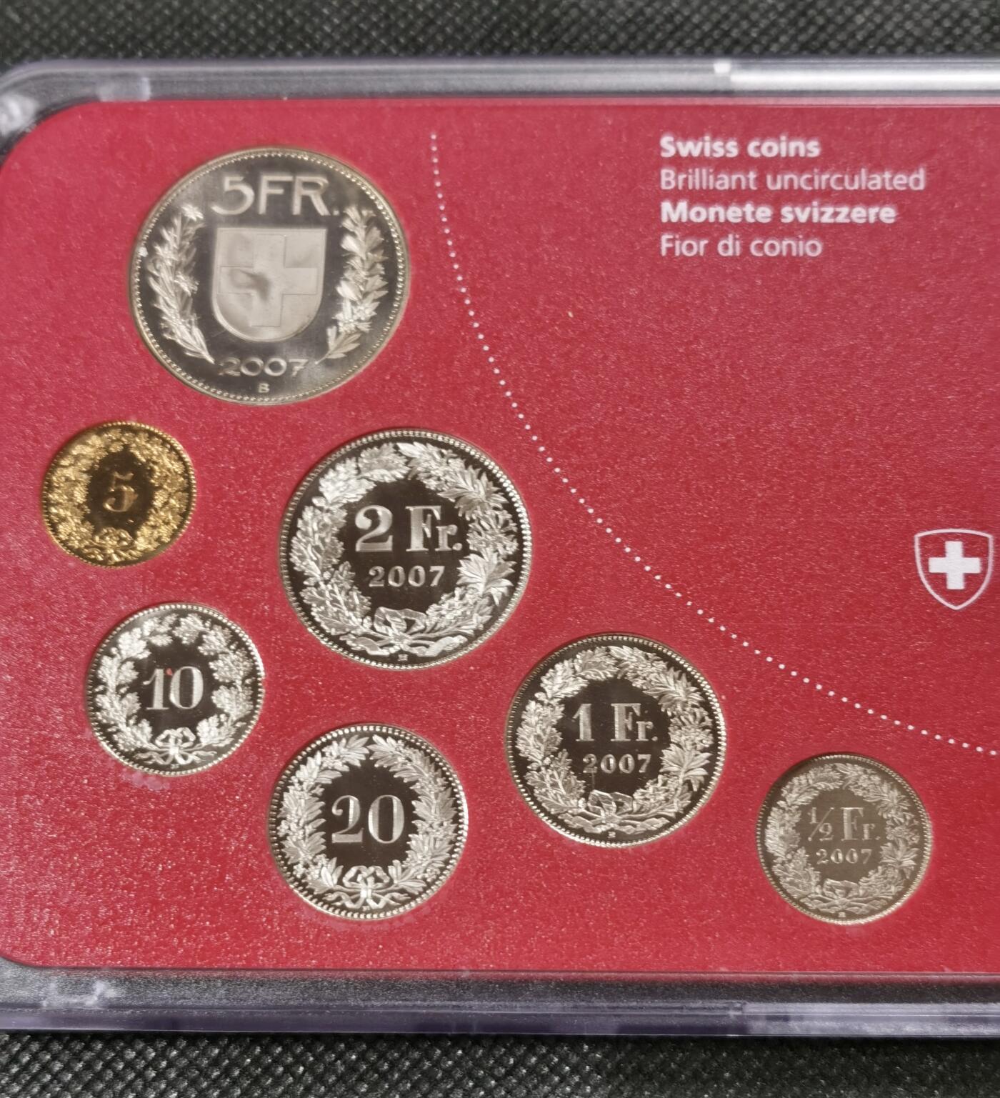  甄臻铺-世界币章拍卖（第15期）套币，现代银币专场。送拍享返佣金等优惠多多 瑞士2007年8枚官方套币