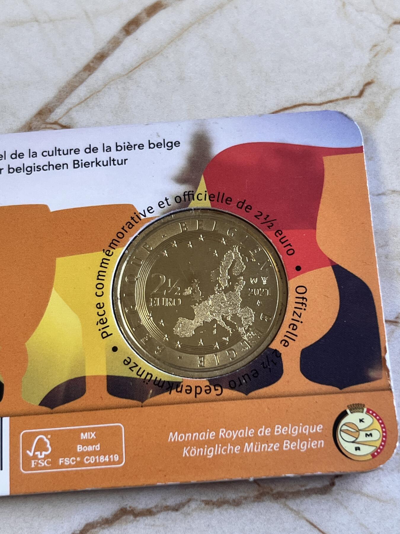 【海寕潮】拍卖第156期【长期征集拍品】