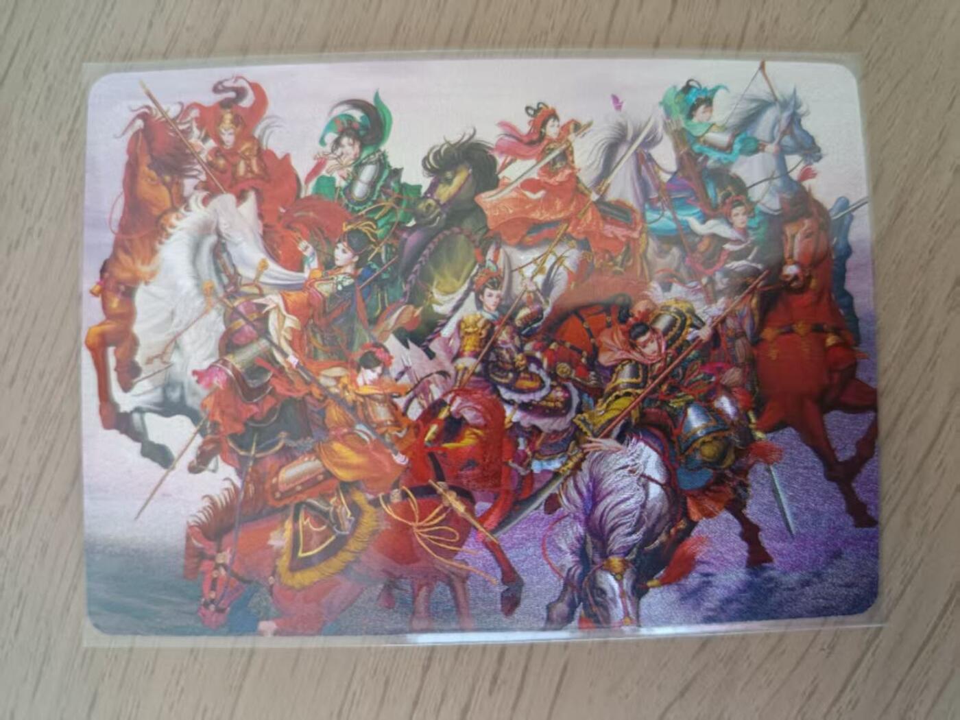 龙虎卡牌第IIIXV场 （无佣金，满120包邮，欢迎送拍） 粗闪卡 百里杨家将-杨家女将合体卡
