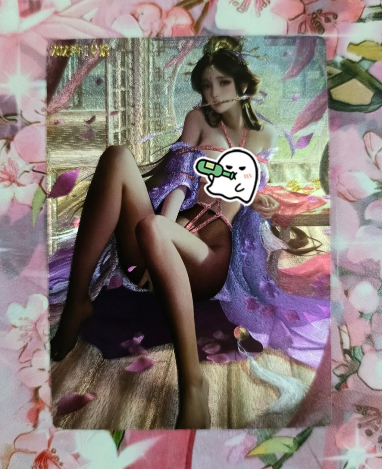 龙虎卡牌第IIIXV场 （无佣金，满120包邮，欢迎送拍） 粗闪卡 卡玩帕克满赠卡 大乔