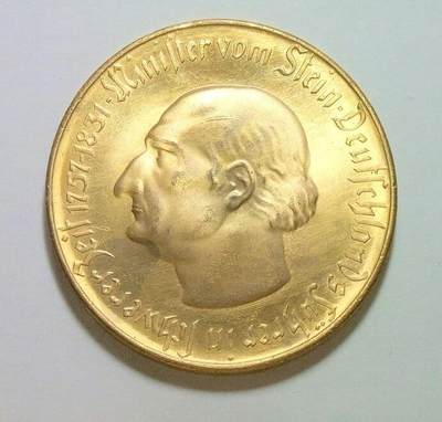 可评级 德国1923年威斯特法伦1万马克镀金大马币 难得开卷原光 窄边 - 可评级 德国1923年威斯特法伦1万马克镀金大马币 难得开卷原光 窄边