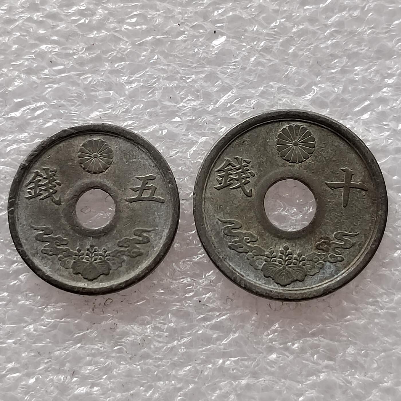 🎉聚泉汇友阁🎉散币第13场🌹五一大放漏🌹无佣金 0元起拍 可预留