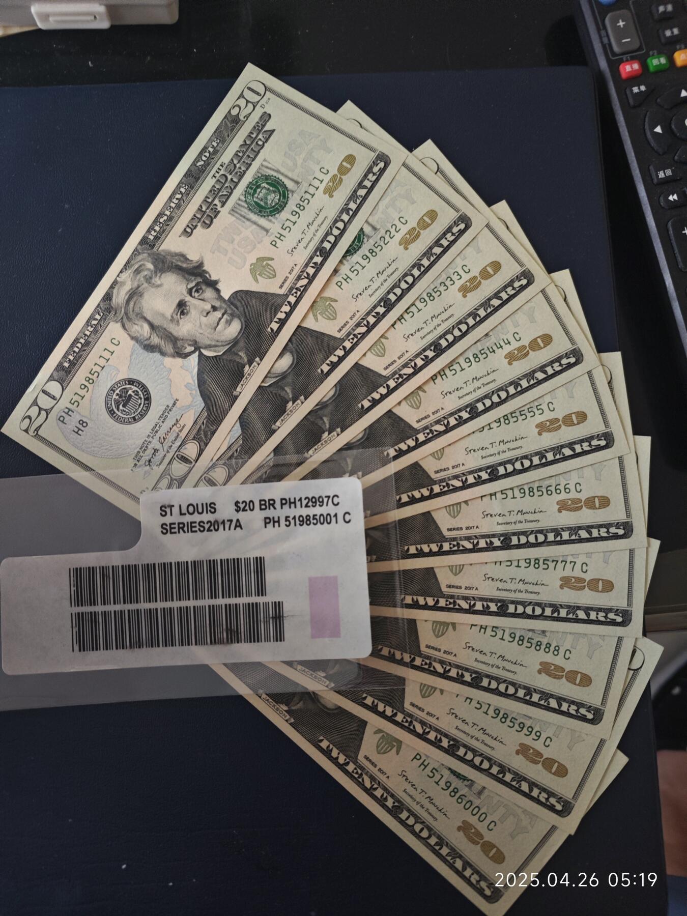 20美元捆拆绝品豹子组