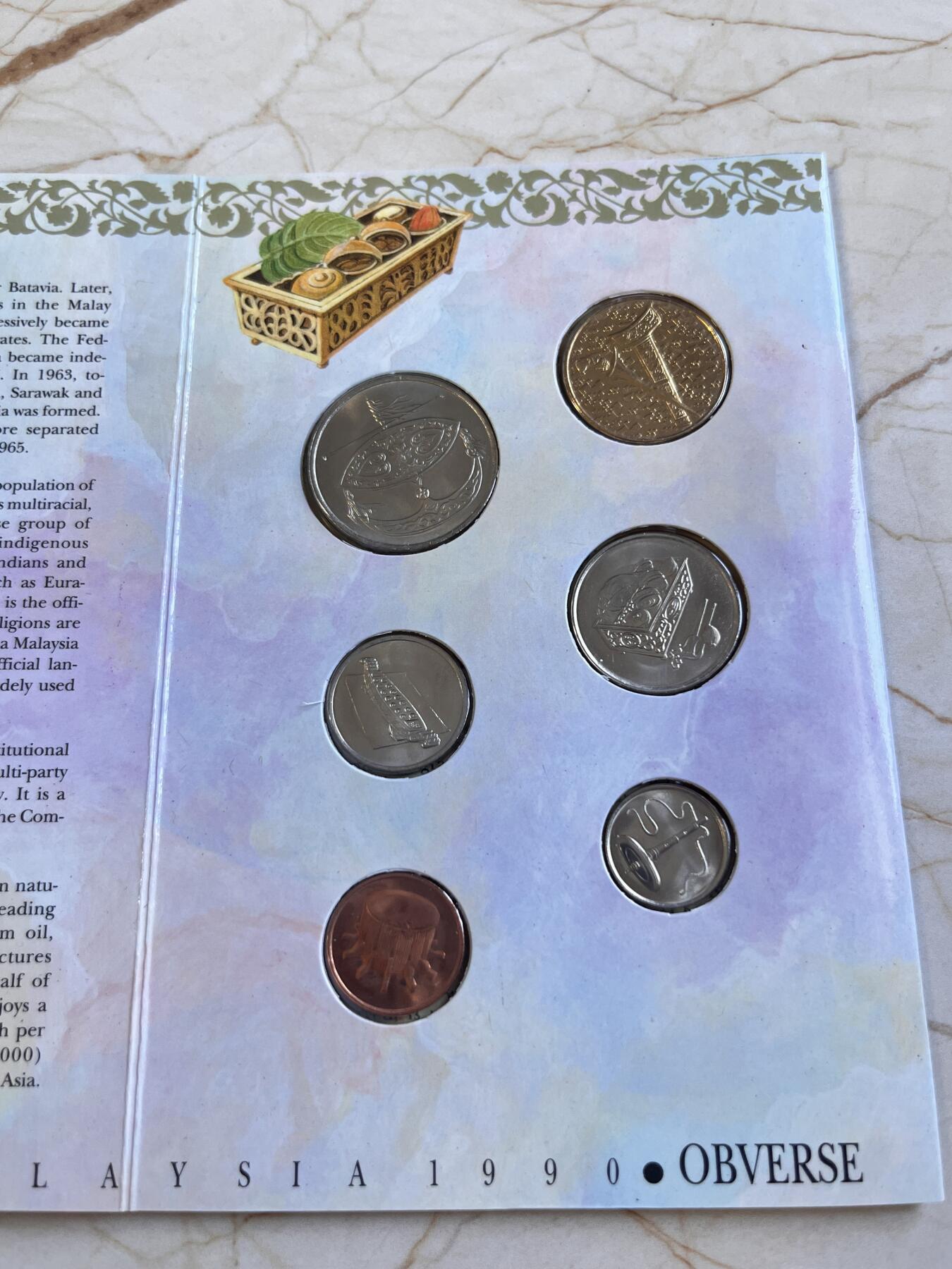 【海寕潮】拍卖第156期【长期征集拍品】