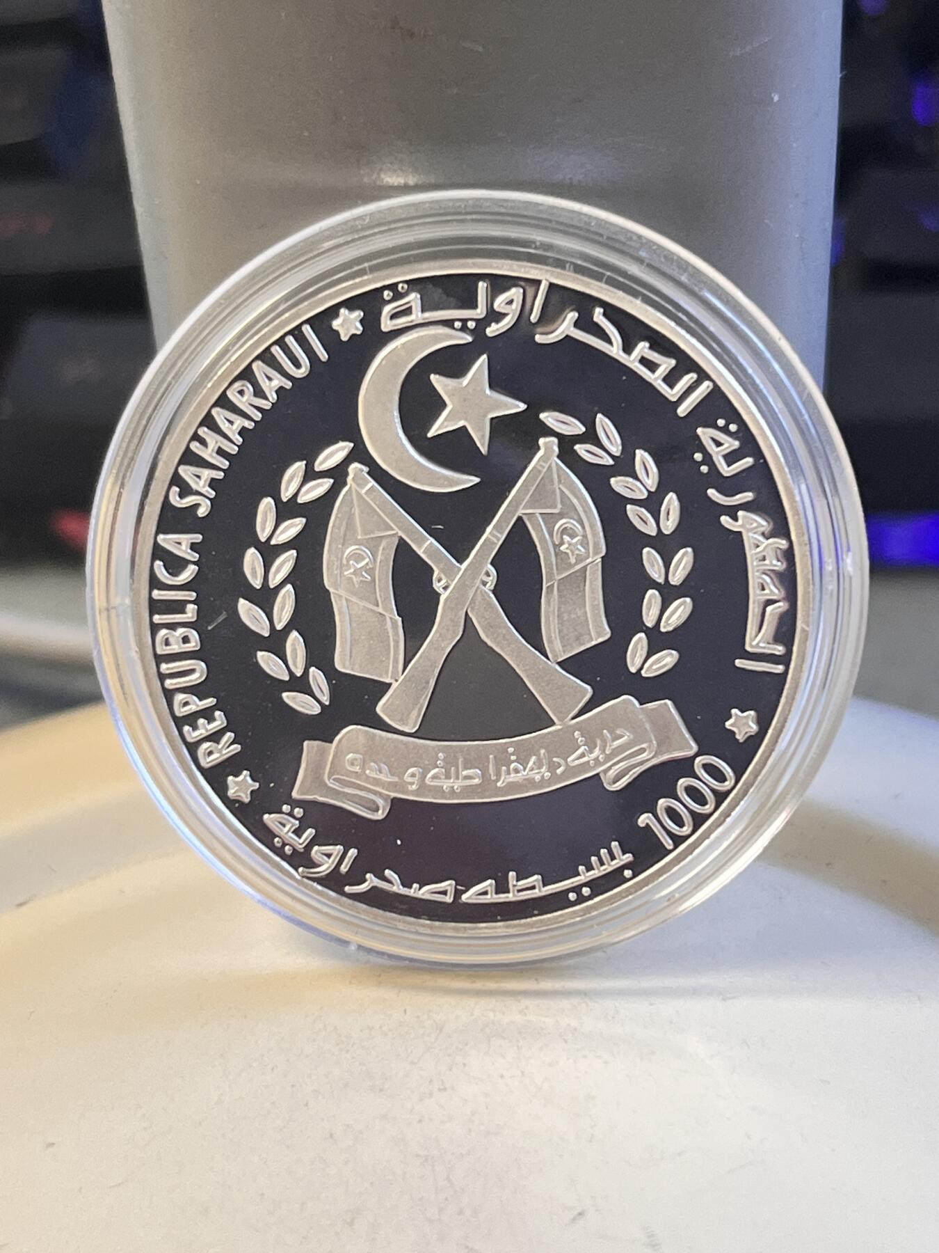 【海寕潮】拍卖第156期【长期征集拍品】