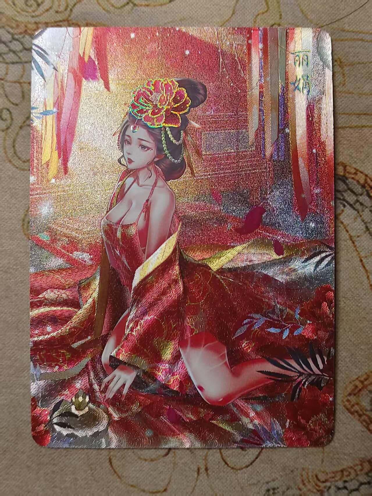 龙虎卡牌第IIIXV场 （无佣金，满120包邮，欢迎送拍） 幻粗闪 解语花十二花神特卡-丽娟