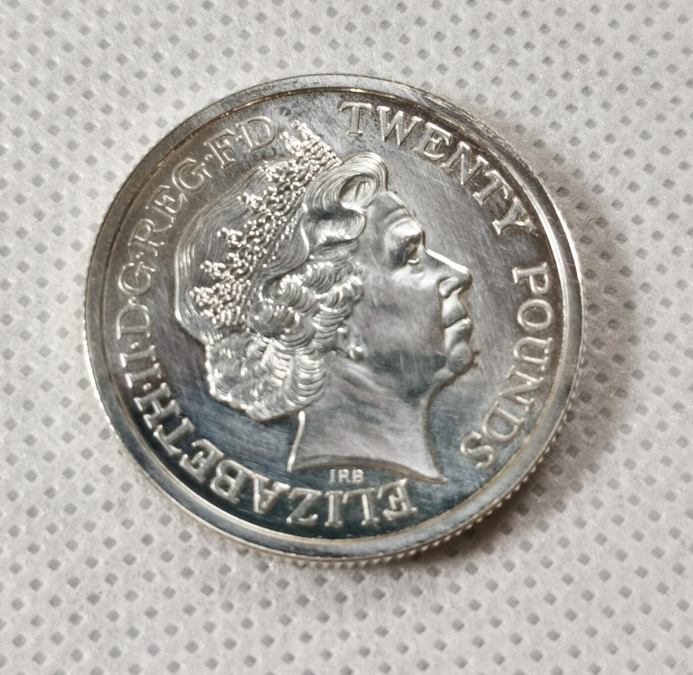  甄臻铺-世界币章拍卖（第15期）套币，现代银币专场。送拍享返佣金等优惠多多 2013年 英国20磅小马剑纯银币 BU品