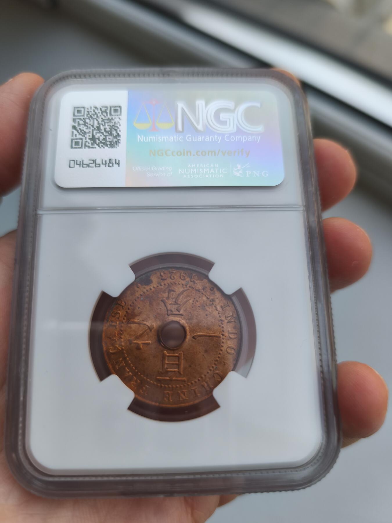 海外回流精品拍卖9.7 NGC MS64RB 1923年法属印度支那闪电版百分之一铜币