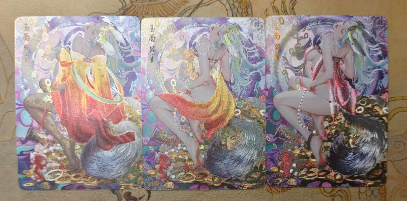 龙虎卡牌第IIIXV场 （无佣金，满120包邮，欢迎送拍） 半粗3张  幻西游-玉面公主