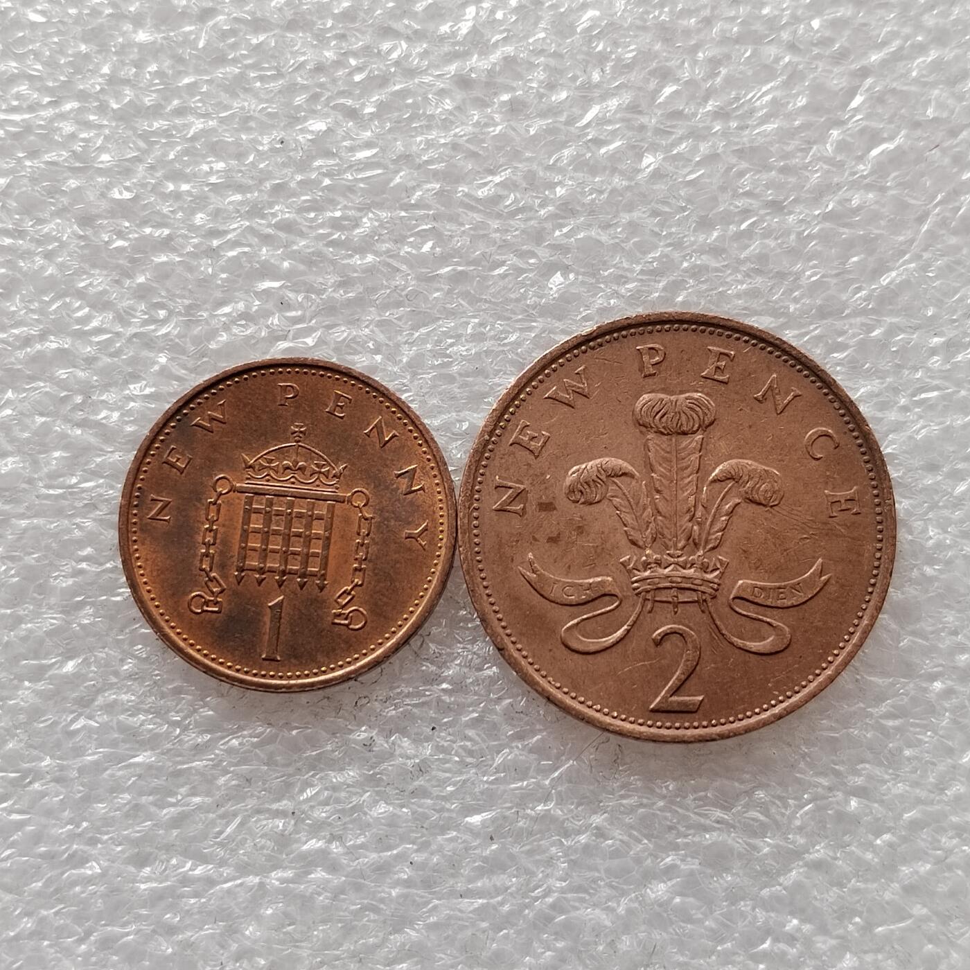 🎉聚泉汇友阁🎉散币第13场🌹五一大放漏🌹无佣金 0元起拍 可预留