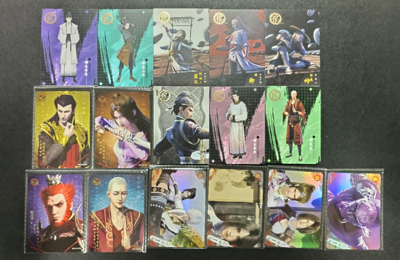 天玑星卡拍第八十四期《卡游专场第一期》持续收拍收评中 满赠三娘需备注 卡游 画江湖之不良人 经典角色各卡位 16张