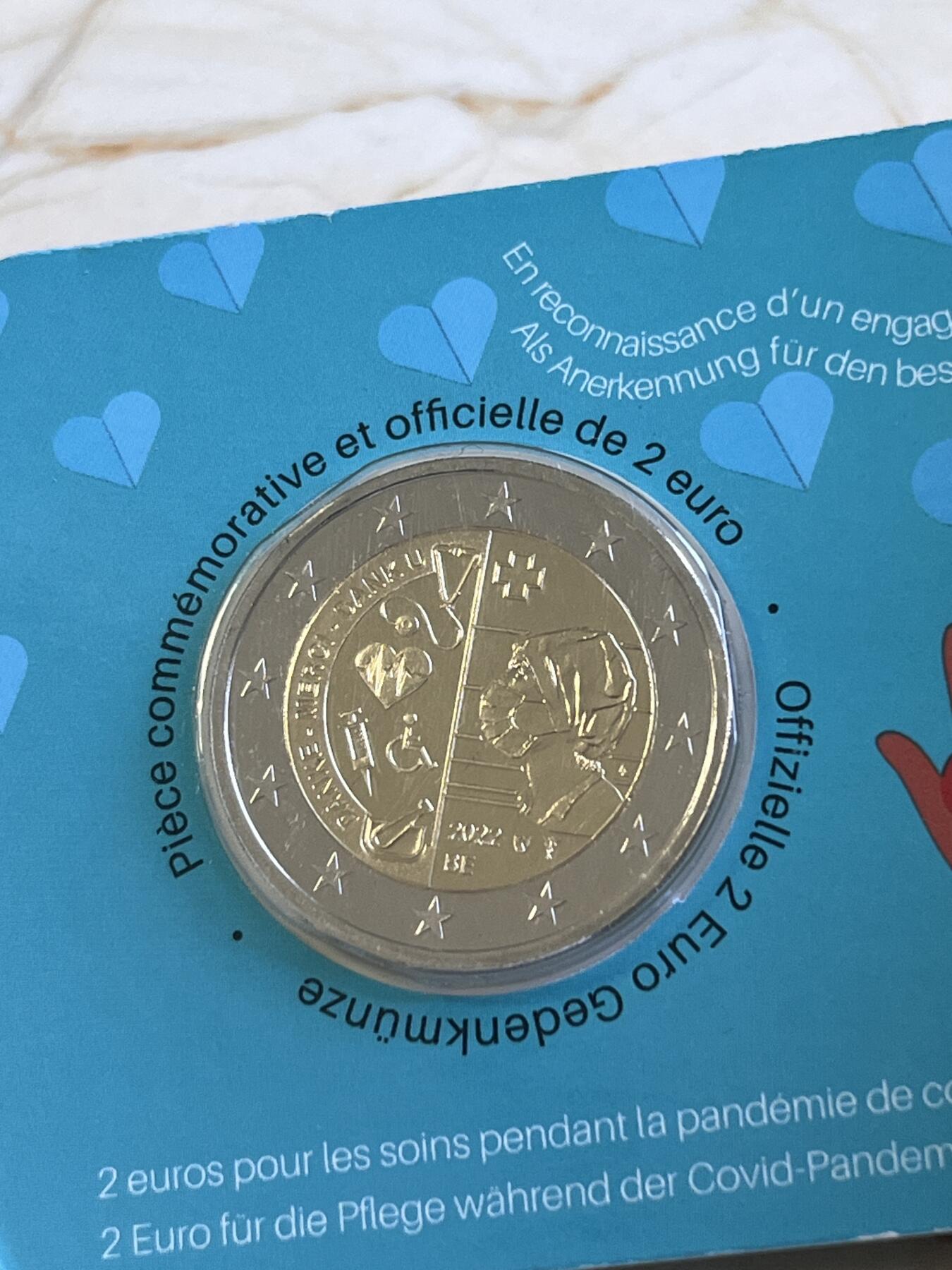 【海寕潮】拍卖第156期【长期征集拍品】