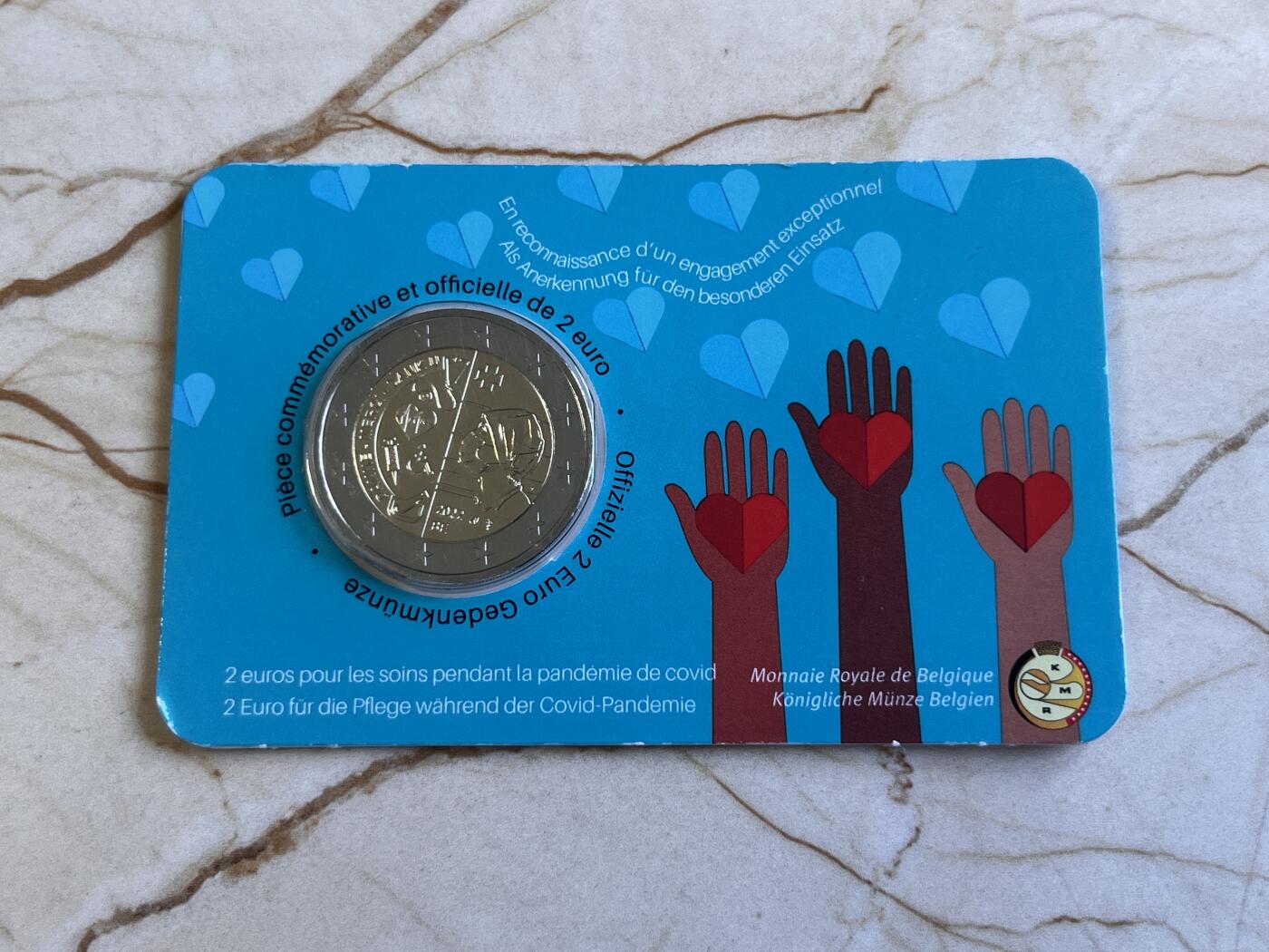 【海寕潮】拍卖第156期【长期征集拍品】