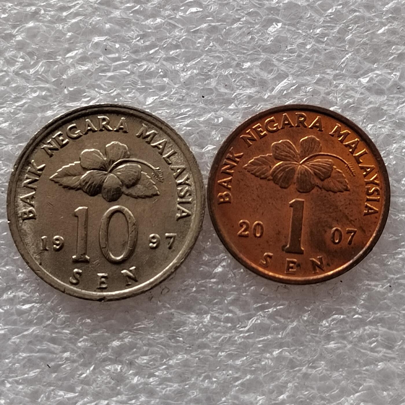 🎉聚泉汇友阁🎉散币第13场🌹五一大放漏🌹无佣金 0元起拍 可预留